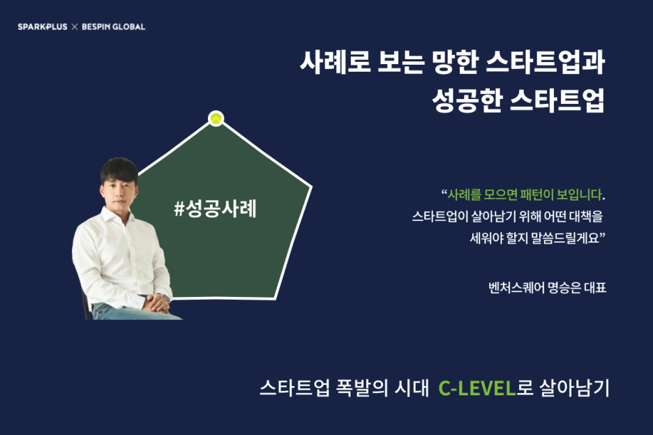 Group_1984_(1).png?type=w1