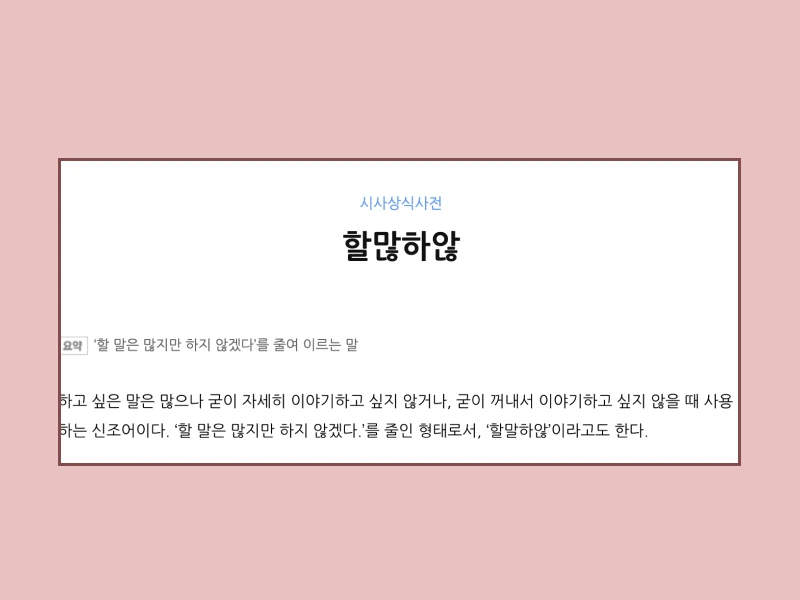 Group_52.png?type=w1200