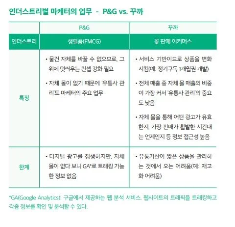 %EB%AF%B8%EB%9E%98%EC%9D%98%EC%B0%BD_%EC%82%AC%EC%A7%84_02.jpg?type=w1200