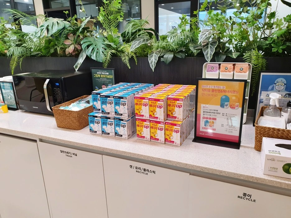 SE-a0782c1d-885c-4308-9c38-3fccef3ad2fb.jpg?type=w1