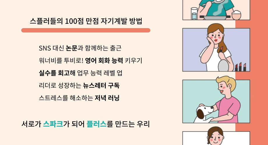 Group_1983_(1).png?type=w1