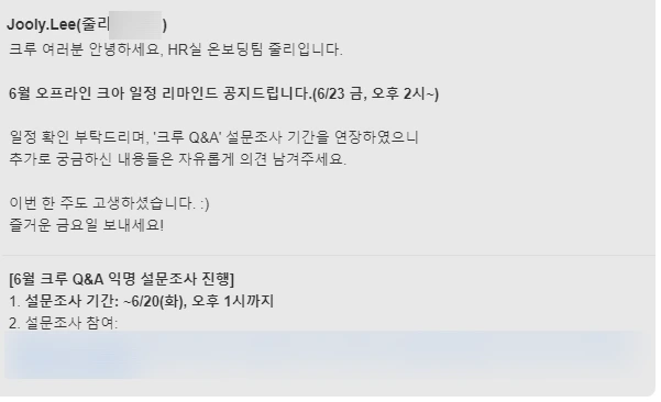 SE-c0b95367-527c-489e-8d63-e0e29c2e3686.png?type=w1