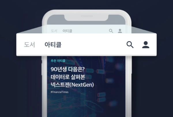 %EC%B0%B84.png?type=w1