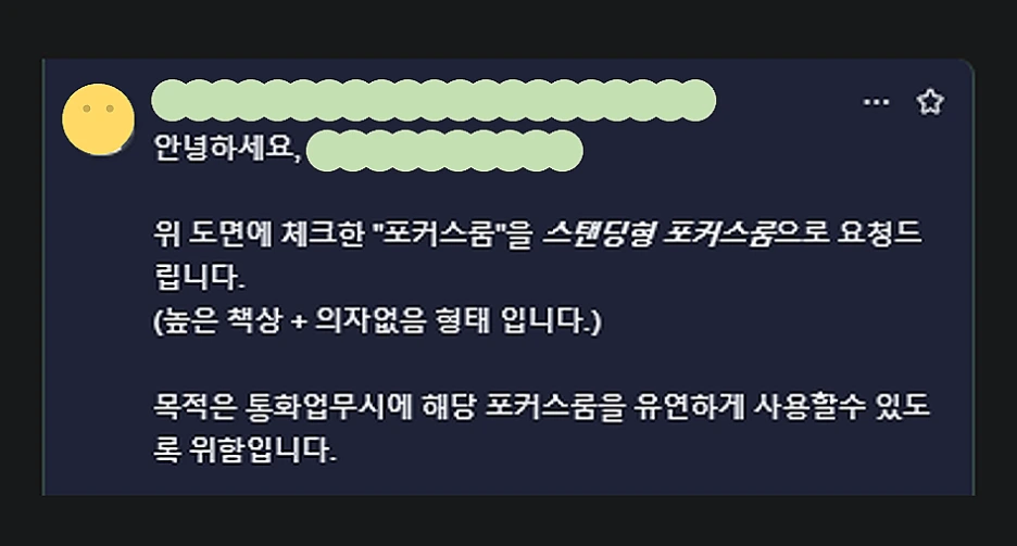 SE-f792f537-3365-4f1a-b222-f05b697c5c1e.png?type=w1