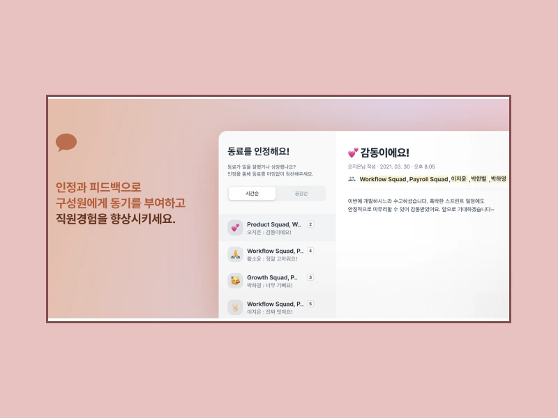 Group_53.png?type=w1200