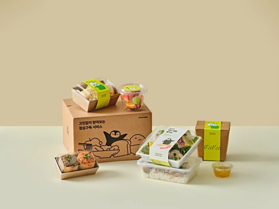 20220516_170328.png?type=w1