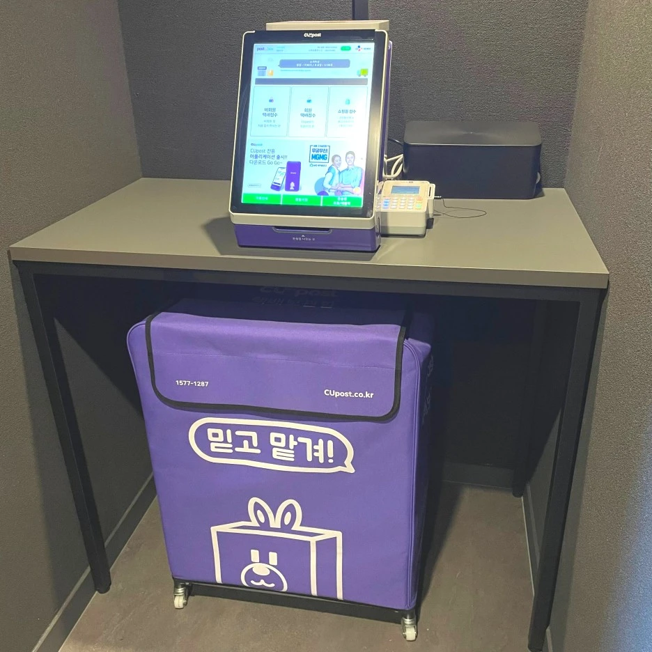 SE-896b0e69-2e35-45fe-a571-44e9a6da2f50.jpg?type=w1