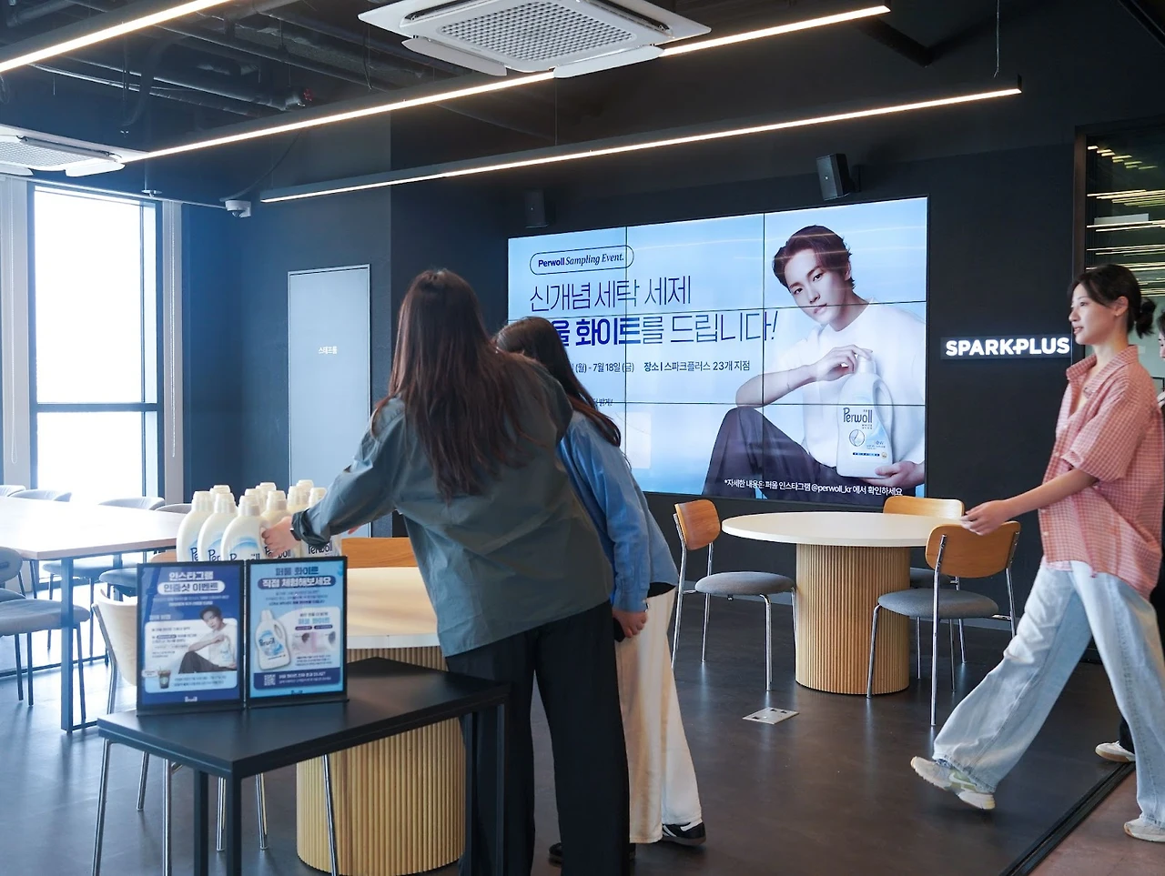 AD_4nXd3YF_n0pBD6URhJbh6ZRgqzXa_7aMNgkt5dvsIbxuIQtYewEgPgzHSUOQZqyyBVSZJpCHGz6eClcYonbRKAmJIt3KpOOSLhffQvoQhaA-yiC2VF9ZARLtOmLmsSxptd4rCEUAbrg?key=ahIsTD_KWd5cya9xcz665g