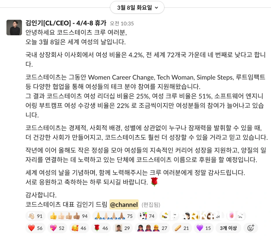 SE-03180b7d-04ee-4532-93c1-eb94476fabfa.png?type=w1