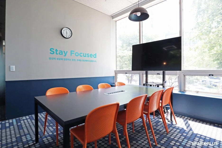 %ED%9A%8C%EC%9D%98%EC%8B%A4.jpg?type=w1