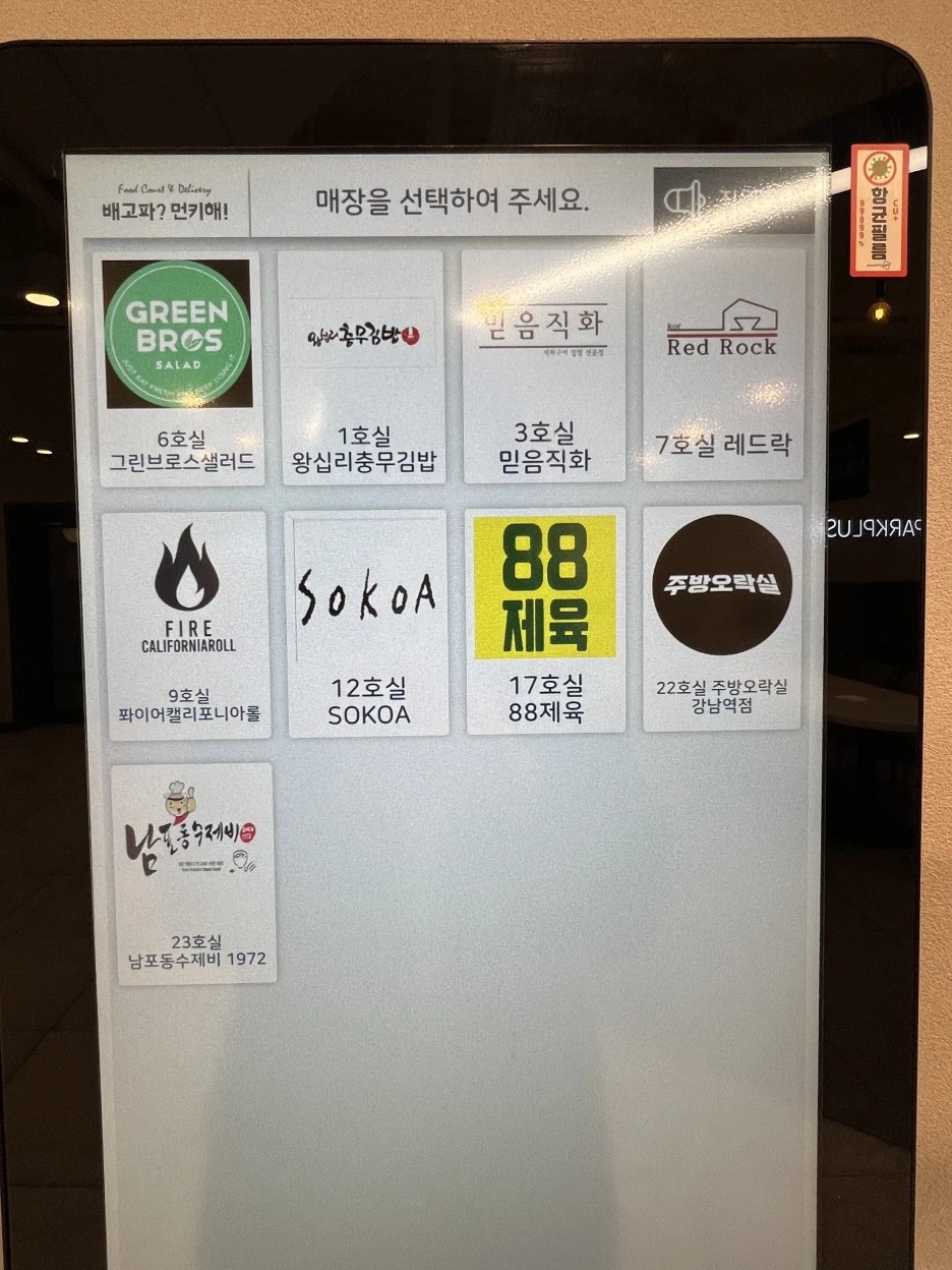 KakaoTalk_20221207_170840774_05.jpg?typew1