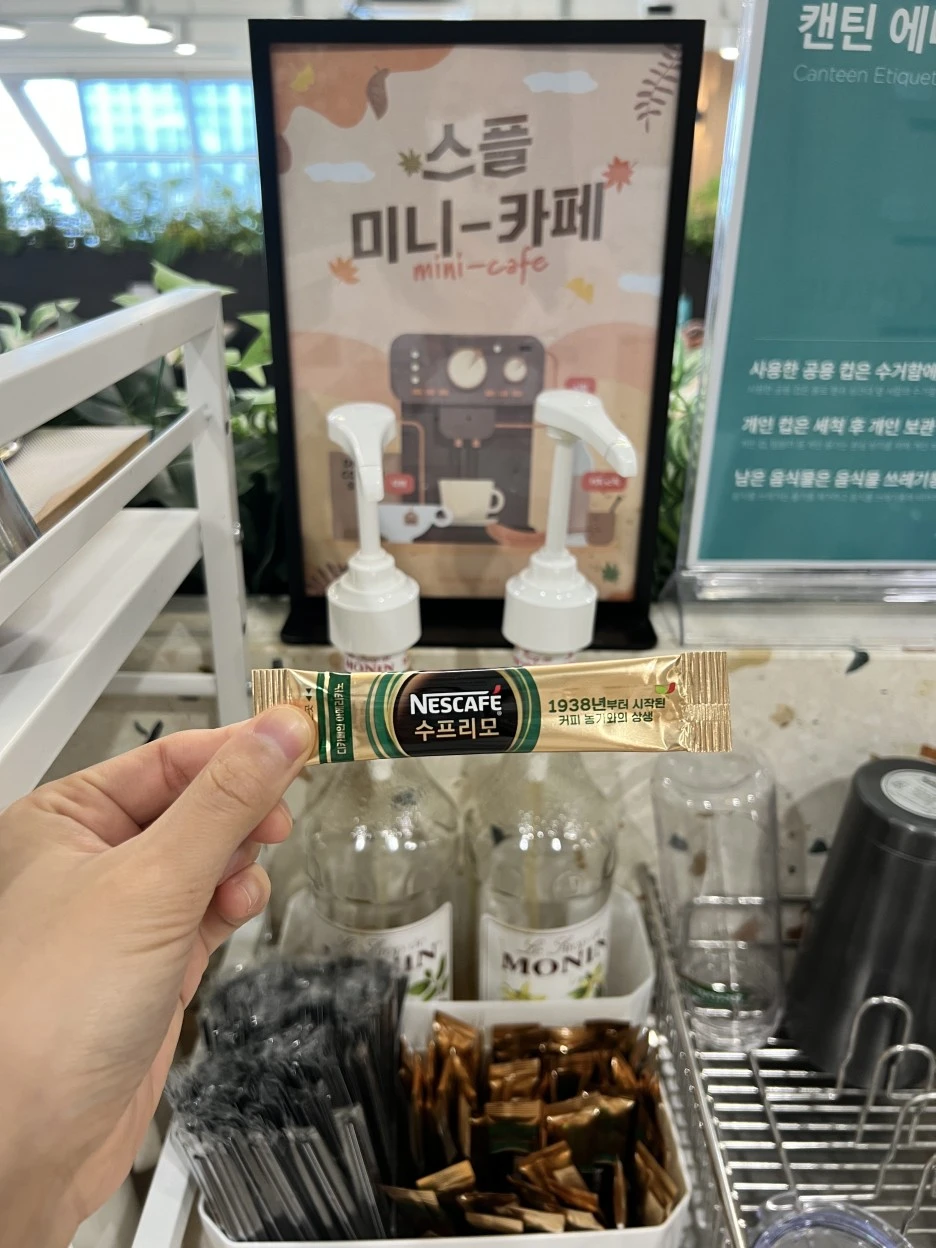 KakaoTalk_20221123_110608728_04.jpg?typew1