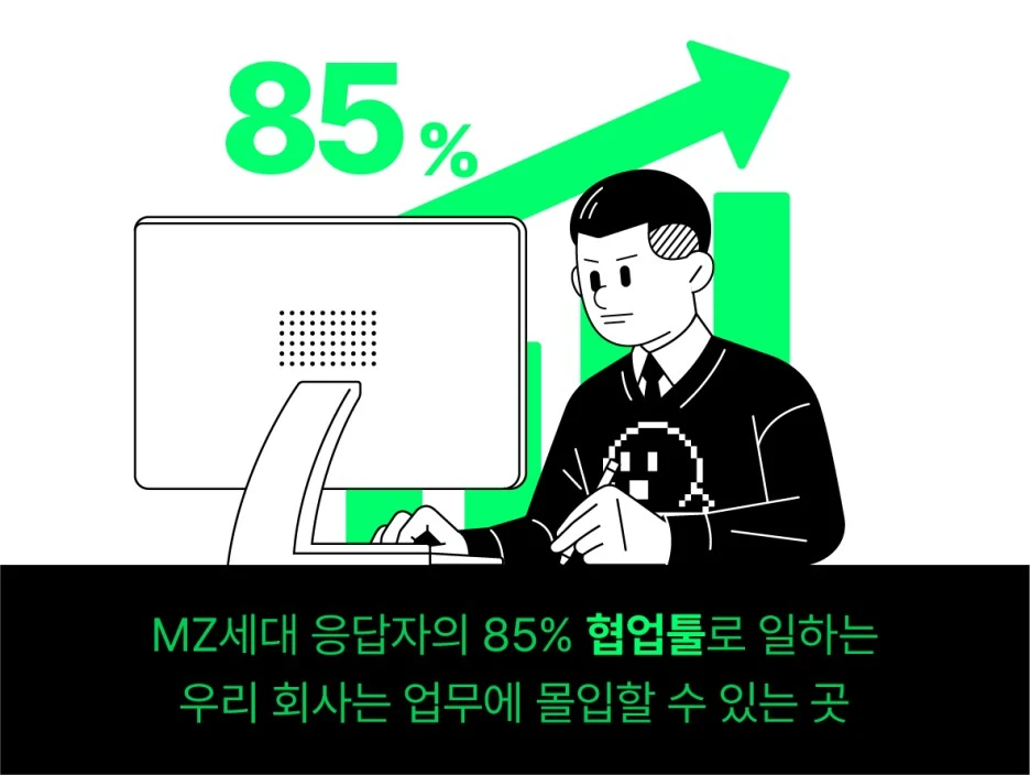 JANDI-mzcard-07.jpg?type=w1