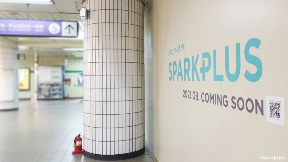 %EA%B3%B5%EB%8D%95_3.jpg?type=w1