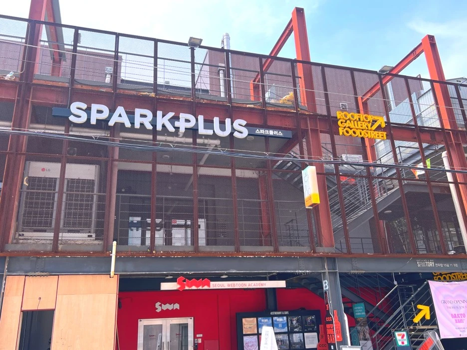 SE-1d4fc8e8-b421-4331-b7a4-276007353525.jpg?type=w1