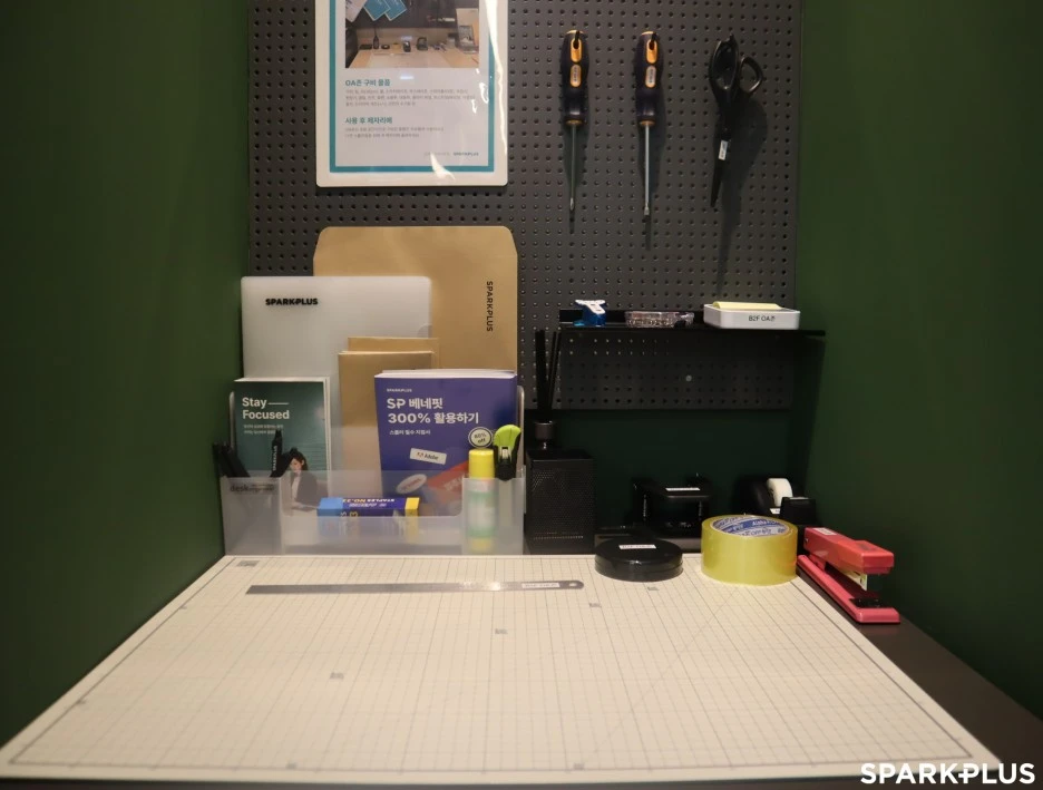 SE-8e18d243-eaaa-416c-b2f6-dee8b1f0a82b.jpg?type=w1