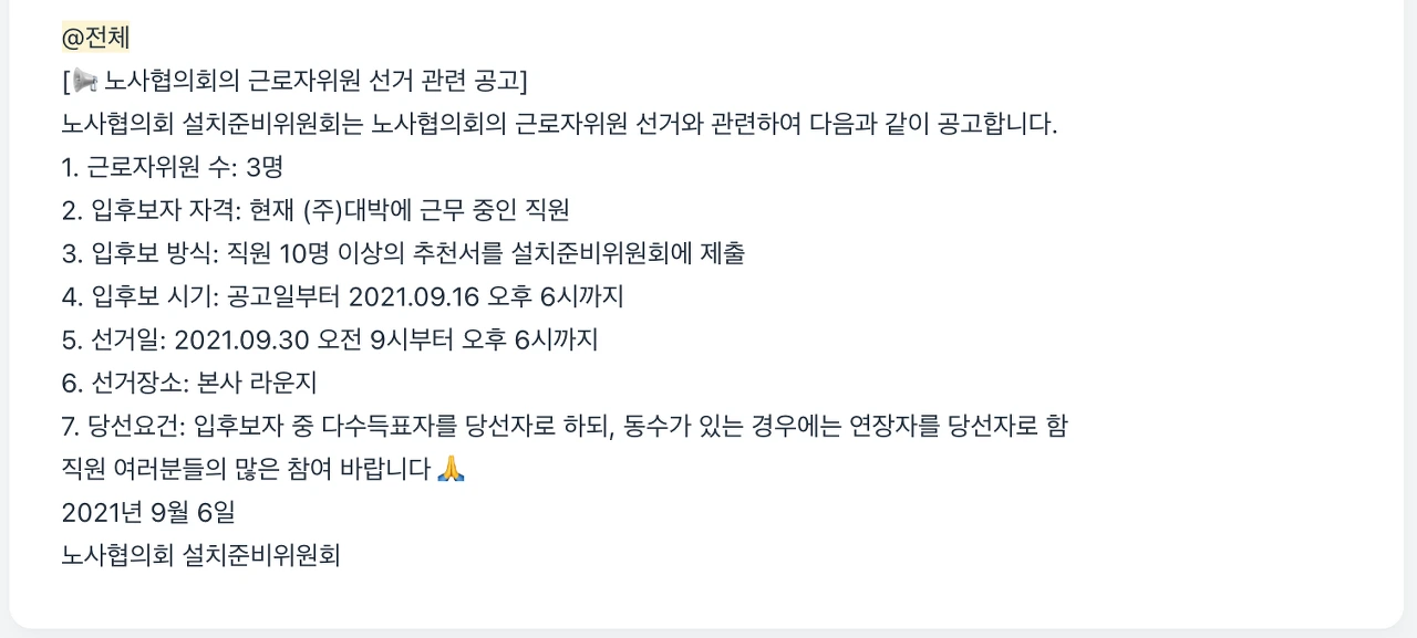 qOljtD1lUtc5wVOkmWw_gD2lelZdRwUrAtW-ecEHe3RSXRRgqO3Ks81kssFj6SnWPhLy8lFAr0gQpgrlRkI3hpIm09zuhPWt4deaNetkUdqSpMz61yf7Bd_Ae-S7OF5U4G1T52w=s0