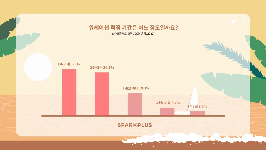 Group_1913_(1).png?type=w1