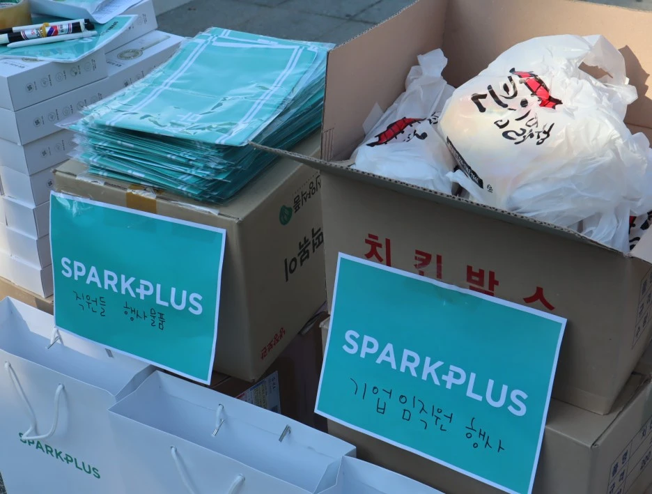 IMG_7264.JPG?type=w1