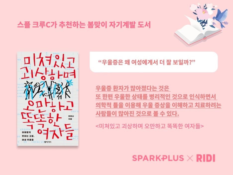 Frame_23.png?type=w1