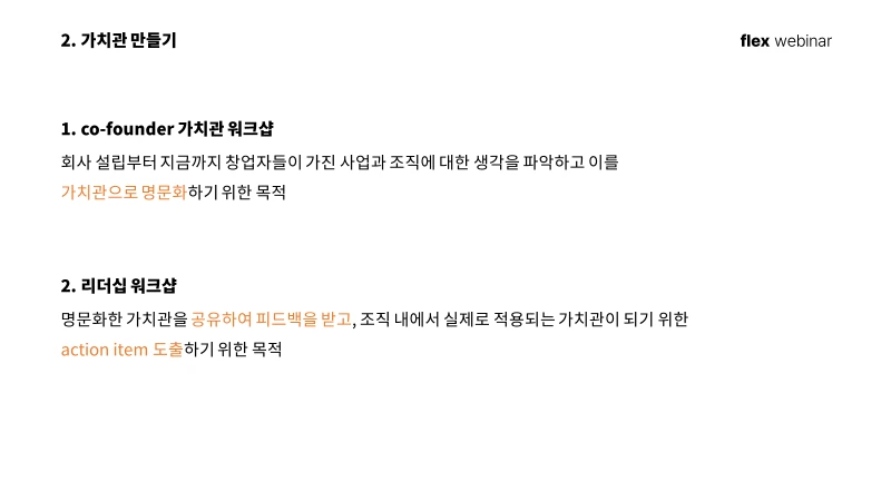 Untitled_(20).png?type=w1