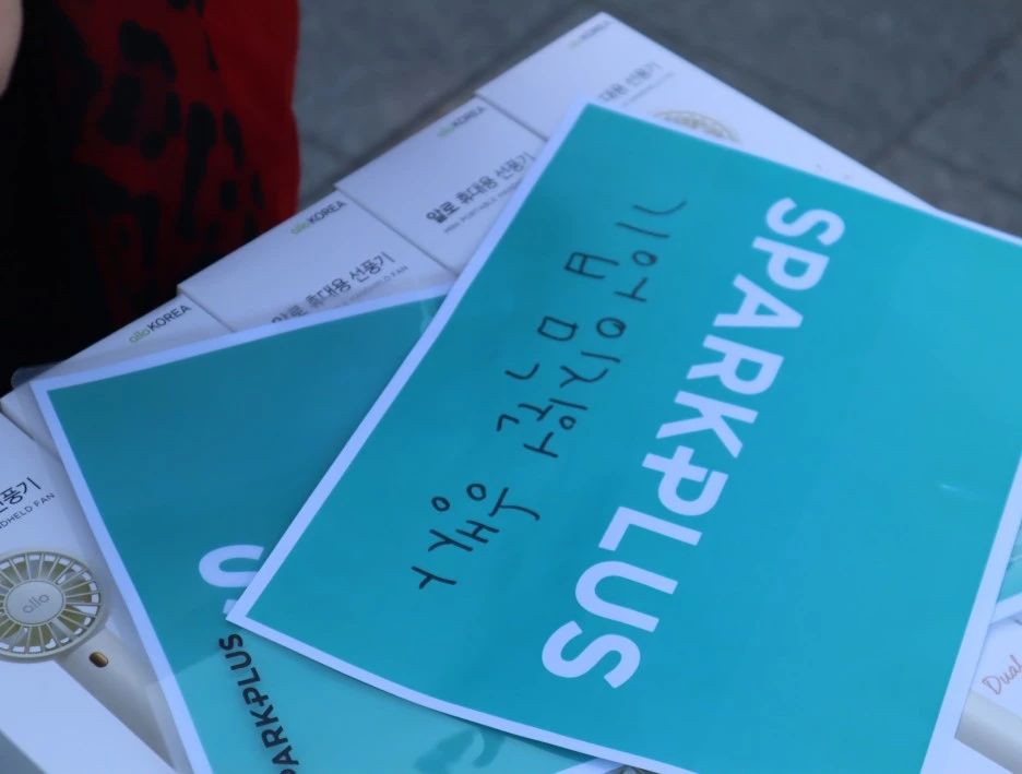 IMG_7259.JPG?type=w1