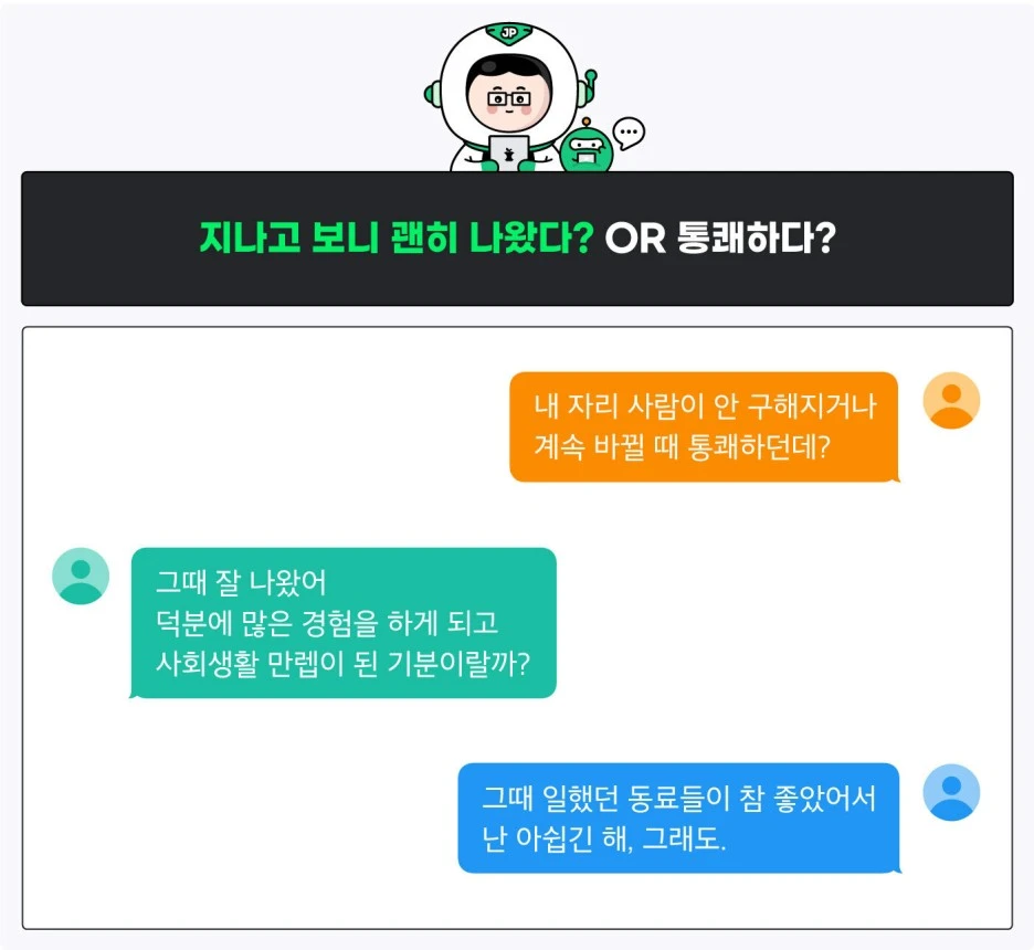 %EC%9D%B4%EB%AF%B8%EC%A7%804.jpg?type=w1