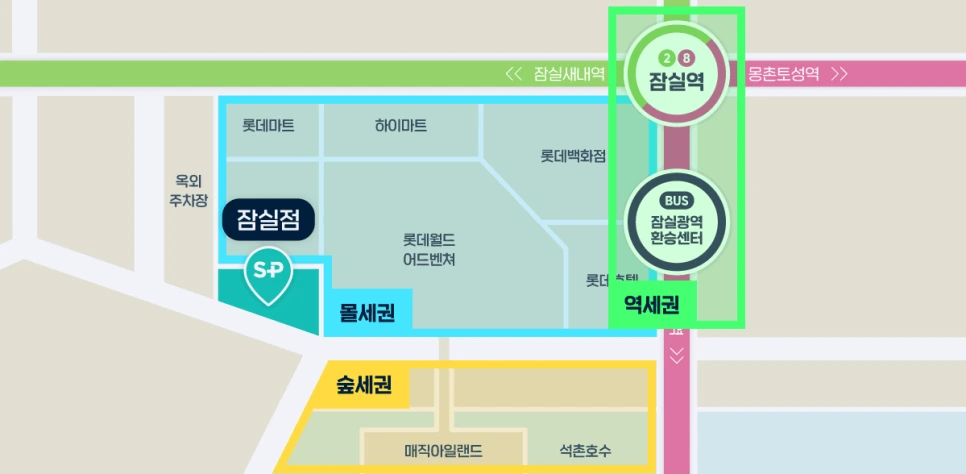 SE-085d6ad6-73ad-4325-87e4-2c30e6c01ebe.png?type=w966