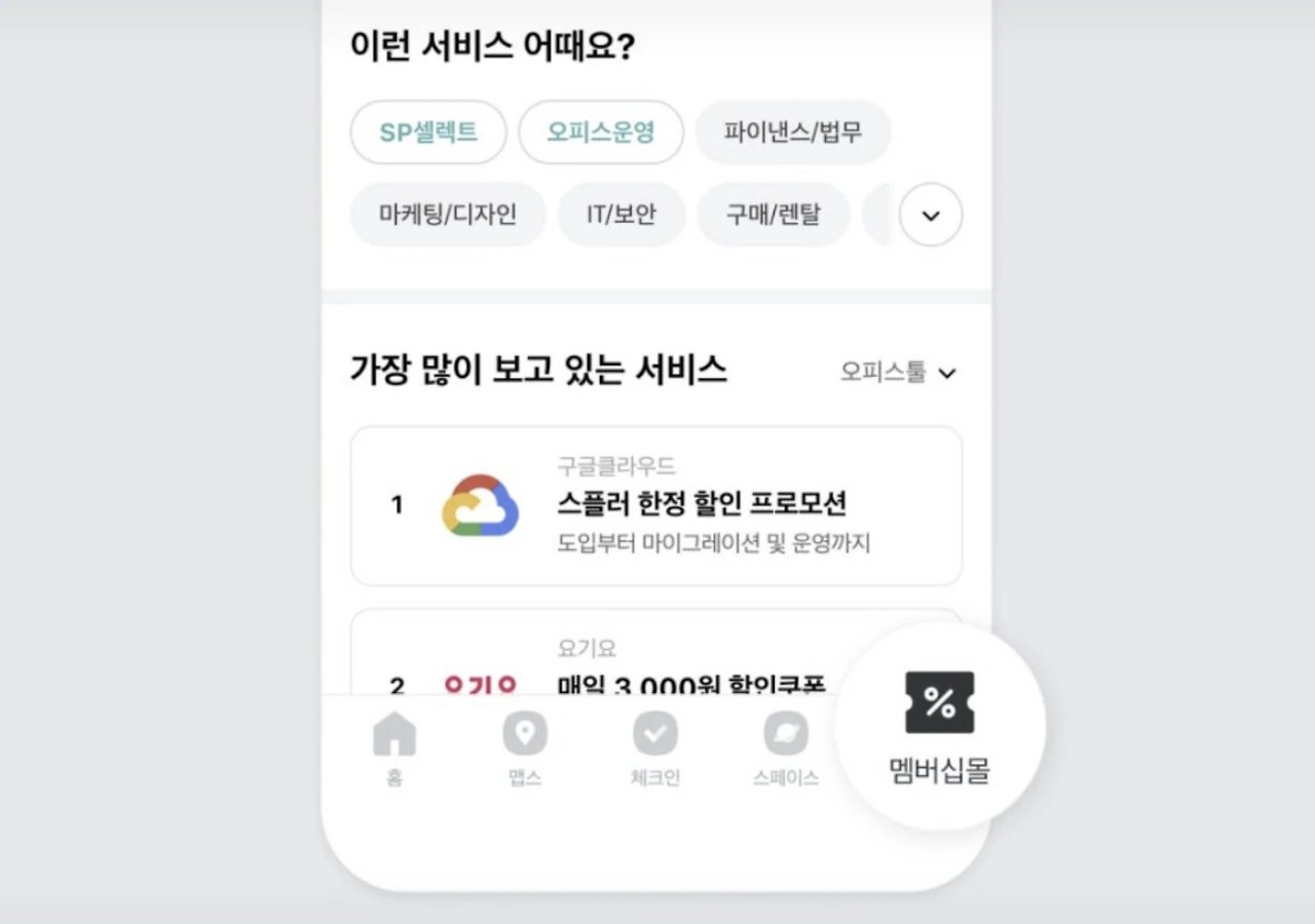 AD_4nXcppXnXY3MzeKcV2mO4inUv54mOPPw7z6FA8CdufRMGFtSXwZPcOnjeiJnvy9RozSL9nJYGhvN6AADc93GM-_jIBHqC3oVJzNB6LtlSYpA7hqYIVlGWuV722Va_ye7lXTHBQntWmw?key=WdzaPl1tOtjZGW8bC7Atwhk-