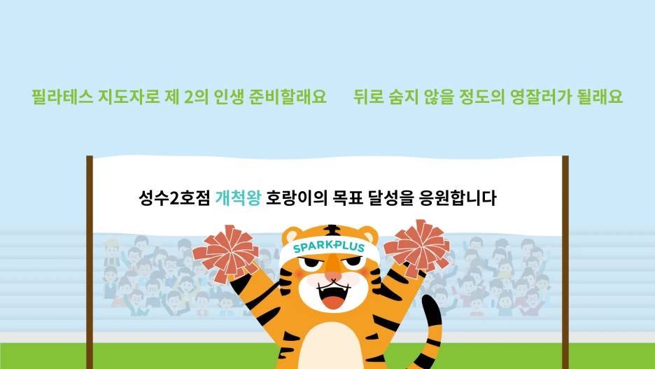 Group_114_(1).png?type=w1