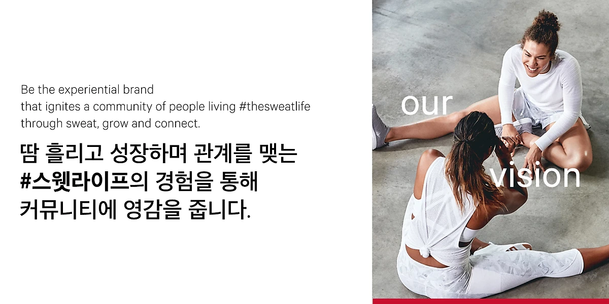 1._%EB%A3%B0%EB%A3%A8%EB%A0%88%EB%AA%AC1.png?type=w1200