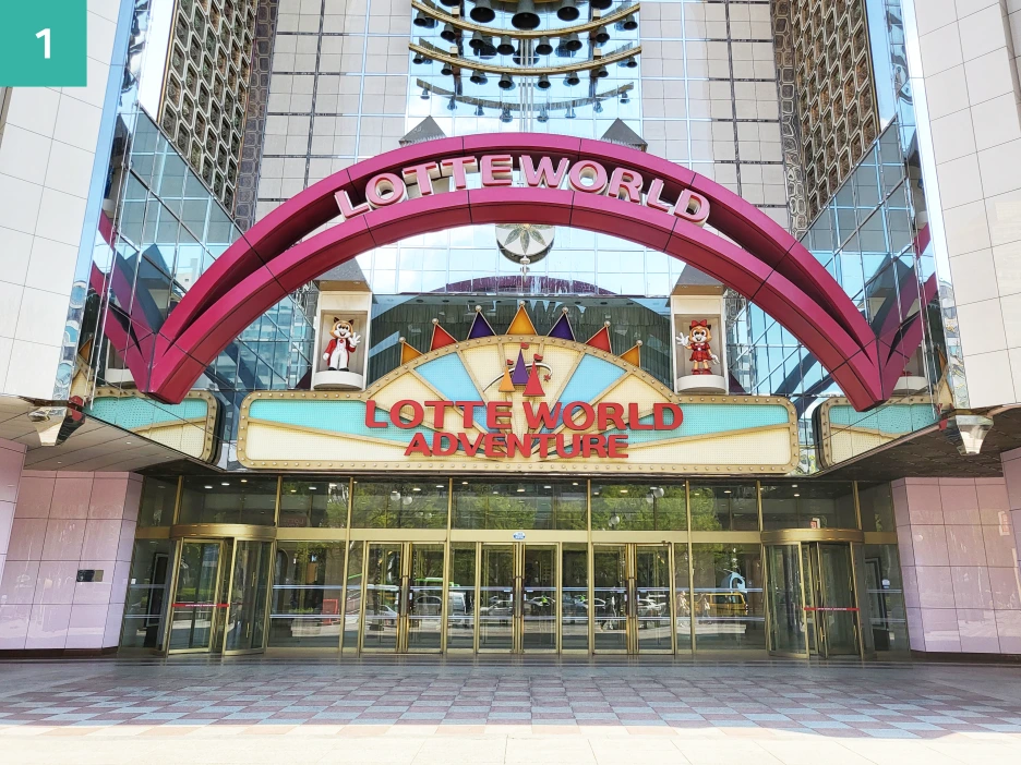 %EC%99%B8%EB%B6%80-1.png?type=w1