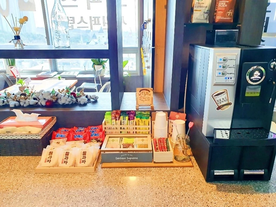 %EC%BB%A4%ED%94%BC%ED%8B%B0.jpg?type=w1