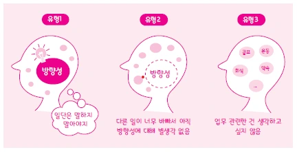 %EC%82%AC%EC%A7%84_1.png?type=w1200