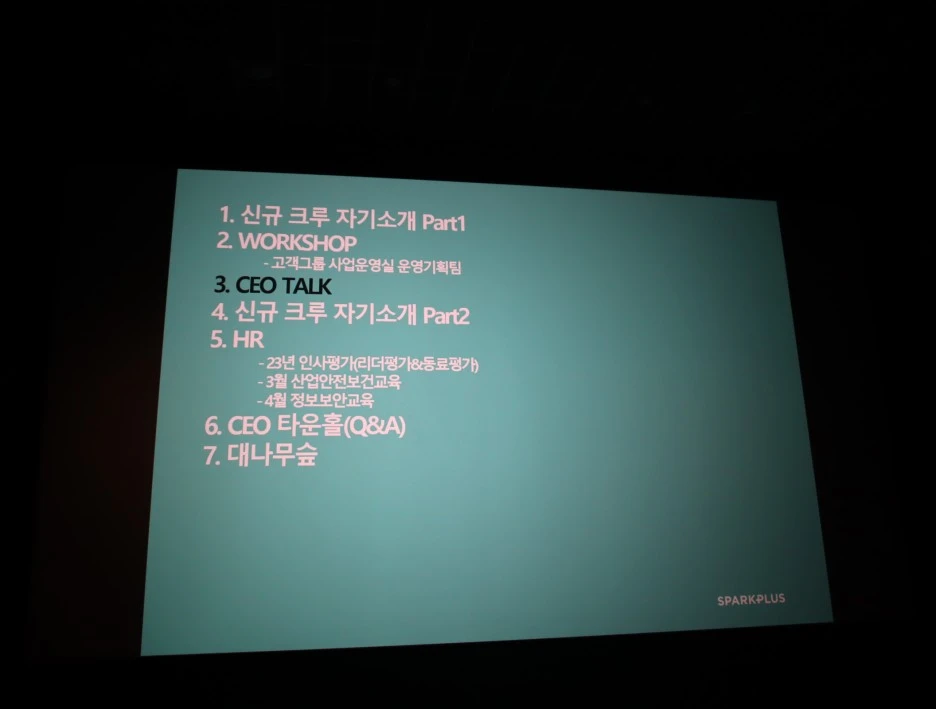 IMG_5557.JPG?type=w1