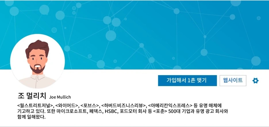 %EC%82%AC%EC%A7%843.jpg?type=w1