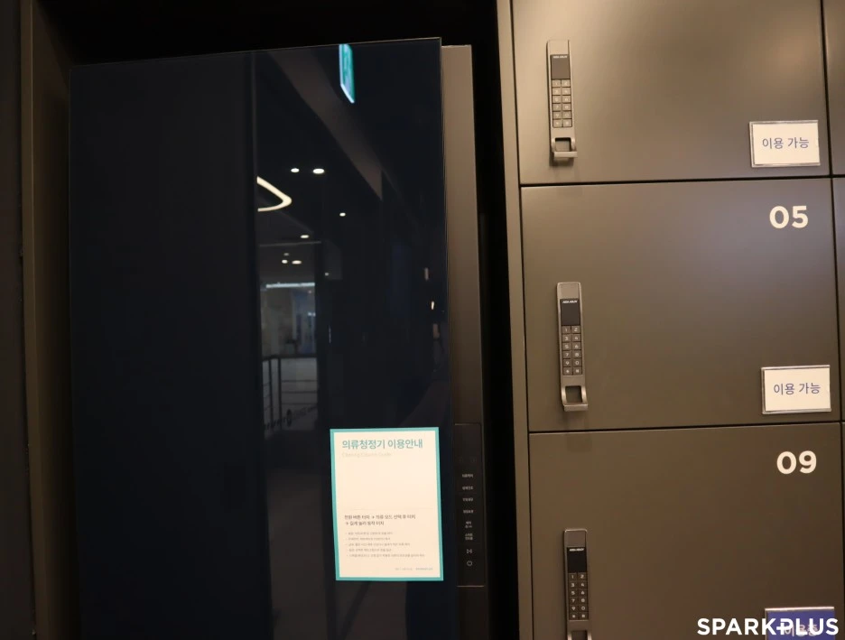 SE-7c0b6477-4beb-47fc-95c0-fdfd0d8e9918.jpg?type=w1