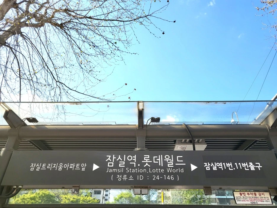 SE-5eea4631-d7c2-4b40-a322-598f6d294ccc.jpg?type=w1