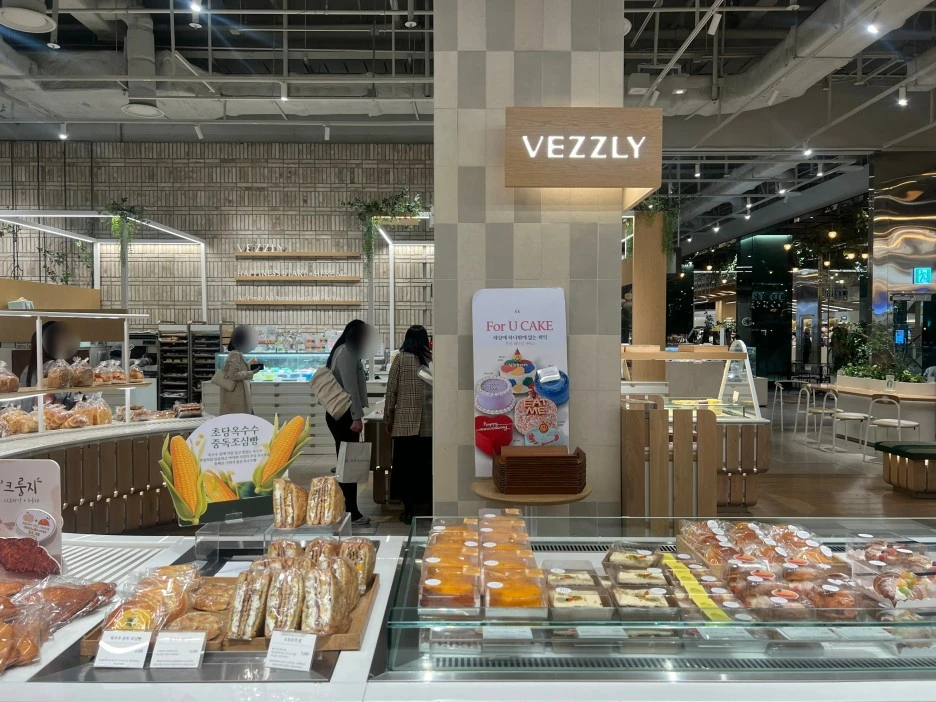 SE-6429cb66-89ba-4da2-b1ad-ebf499552fc1.jpg?type=w1