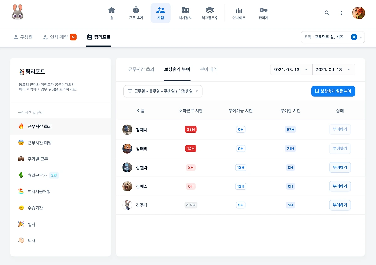 3_%281%29.png?type=w1200