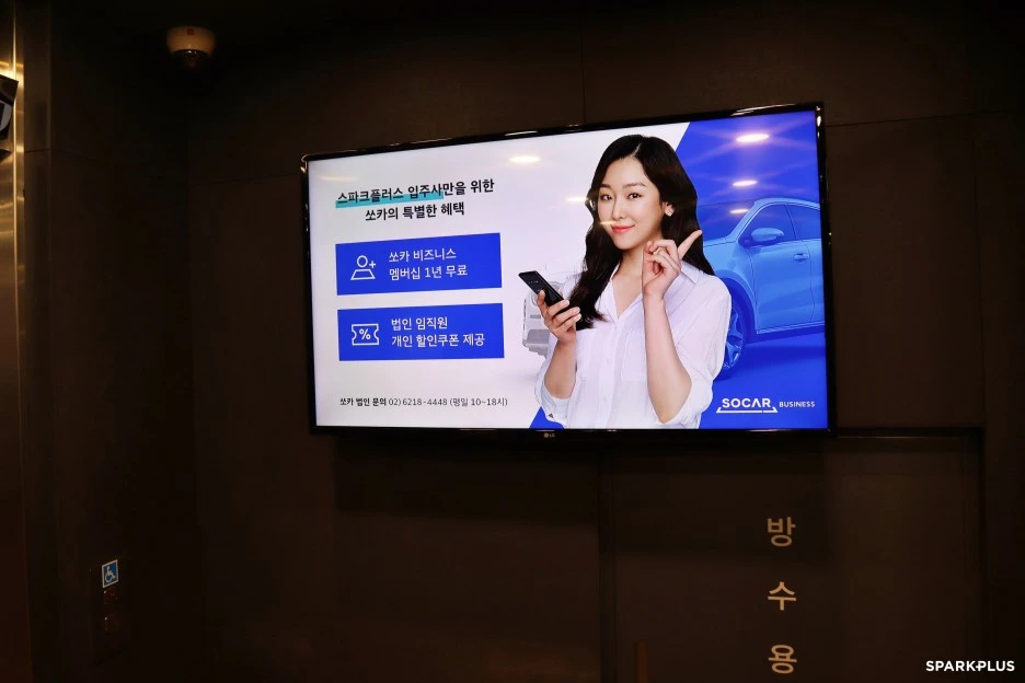 SE-2ae33d4c-ae9a-40ac-9baa-753a1893a767.jpg?type=w1