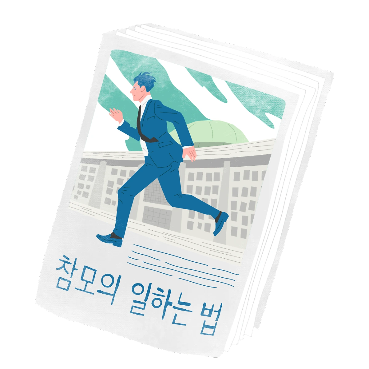 %EC%82%AC%EC%A7%843.png?type=w1200