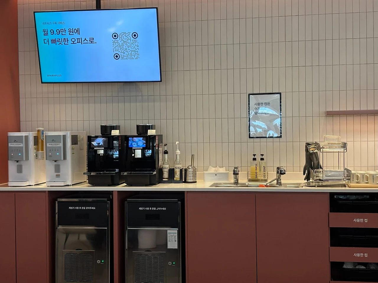 AD_4nXco5-VDyyT13ihlzCUtJ6vVKDpvry4ENezbpGesX4MkNGyS1MGhdsp7gKZuUv7sL-ZoWY4f98ZL8sbVG_tQ-ZqHq5QyVocpQumBYCtiCFlwFS_ashFHjsrWyasNmATpPYXsS9flEQ?key=0rjXaW5iJTkXQa-VJjZmynMP