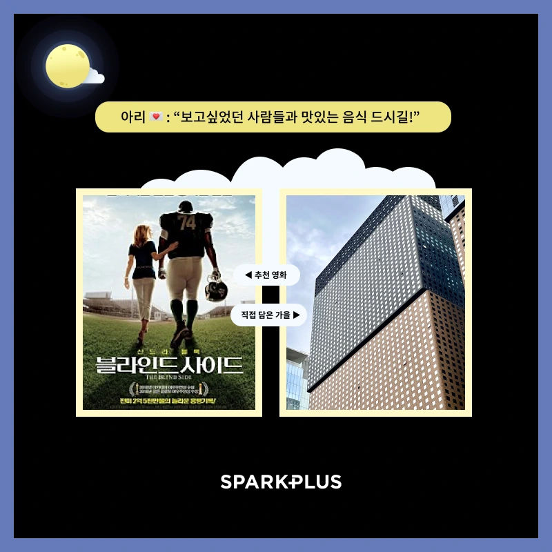 %EC%95%84%EB%A6%AC%EB%B3%B4%EB%93%9C.png?type=w1