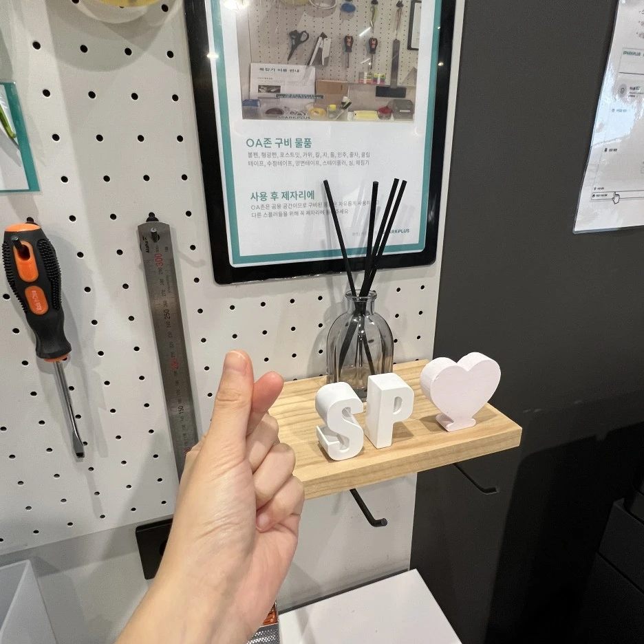 KakaoTalk_20221123_110226226_08.jpg?typew1