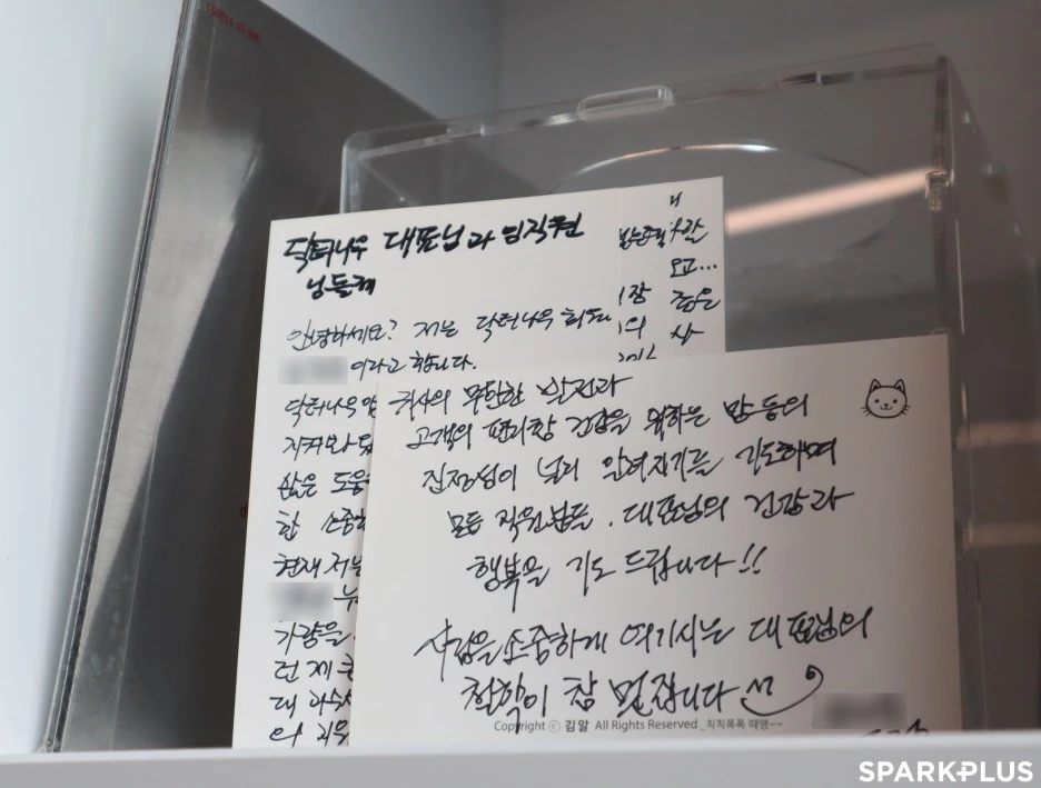 SE-9450d3c8-ca9c-4ce1-8939-377f2dfd2cb7.jpg?type=w1