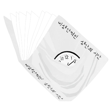 HEdUbzf_b30_ccRFlUxvSZNu-9BMeHzjRCviLg0O9oEADljoVUcM0l0J4xkeNmxoR0IG0AfZ5GnY5ngWGlVuARIG8TK6NXevTdpTZWm2gjnT2MFYYiDvetLn2c85v_LAESClBns