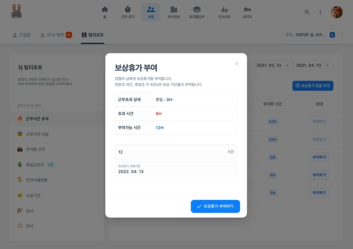 4_%281%29.png?type=w1200