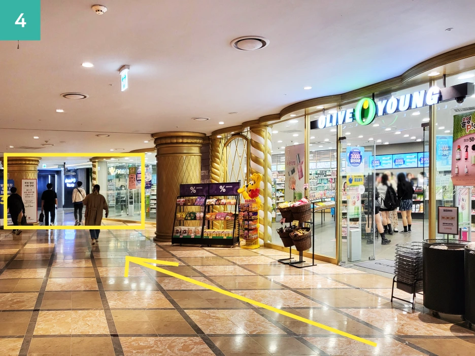 %EA%B0%80%EB%8A%94%EA%B8%B8-4.png?type=w1