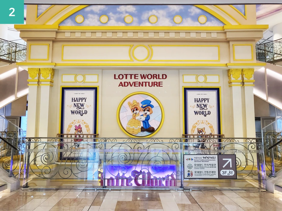 %EC%99%B8%EB%B6%80-2.png?type=w1